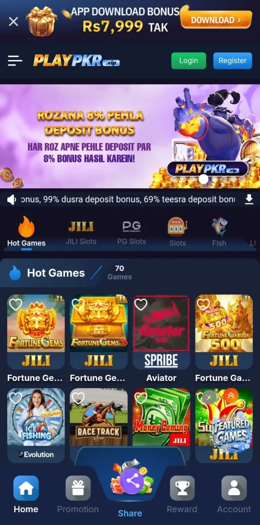 PlayPkr Game