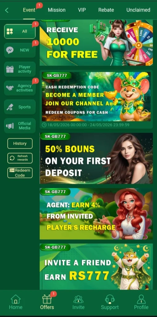 SK-GB777 Game APK latest version download