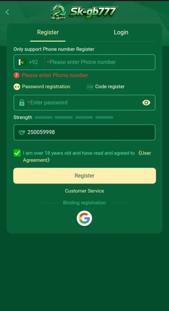 SK-GB777 Game APK latest version download