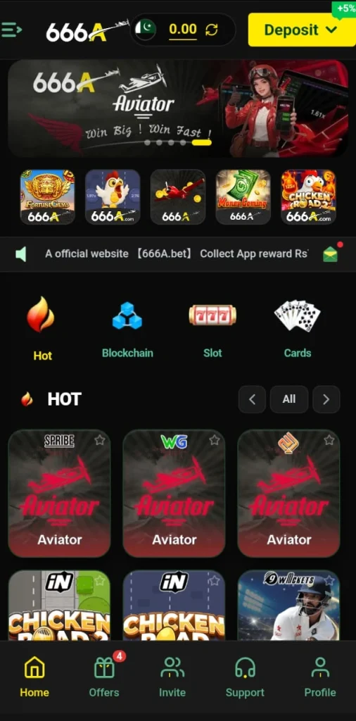 666A Game