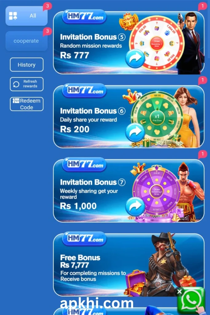 HM77 game 