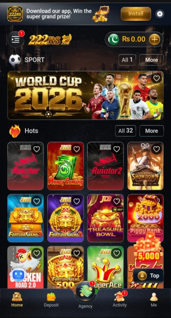 222RS Game  Download