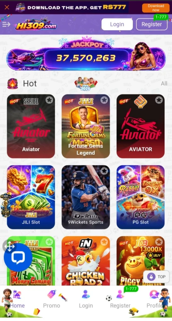 HI309 Game APK