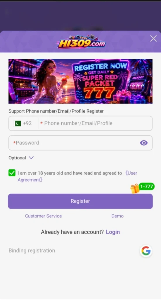 HI309 Game APK