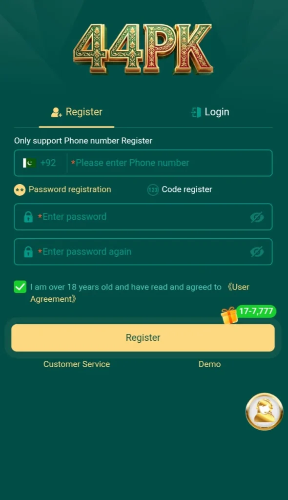 44PK Game registration process