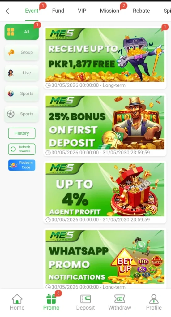 Me5 Game events and bonuses section screenshot