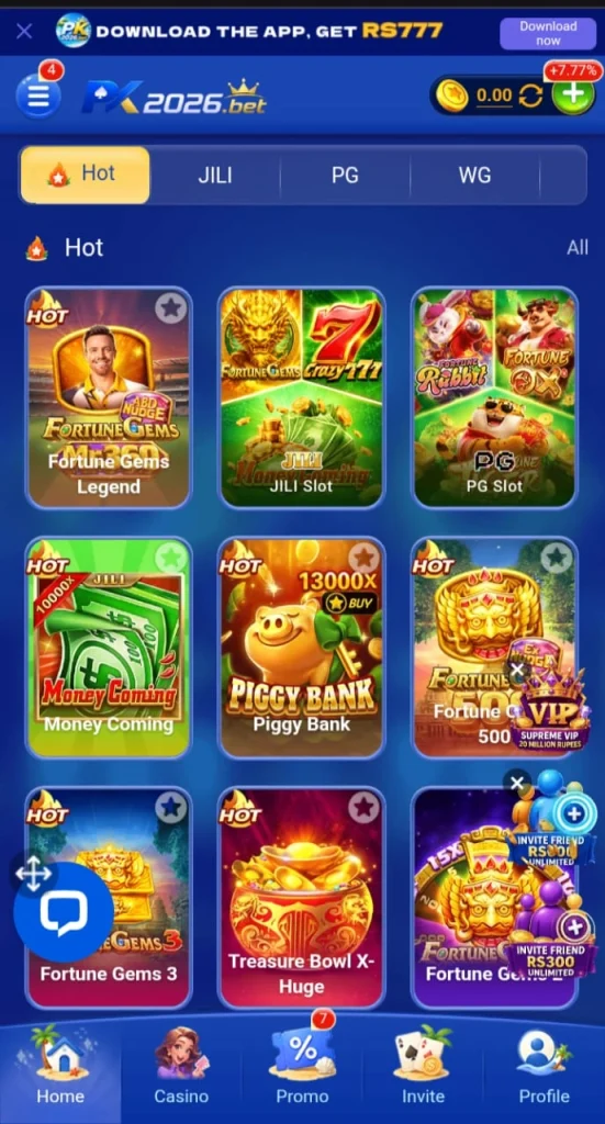 PK 2026 game app home section