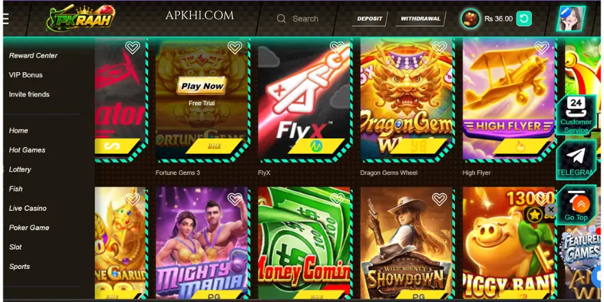 Pakraah game