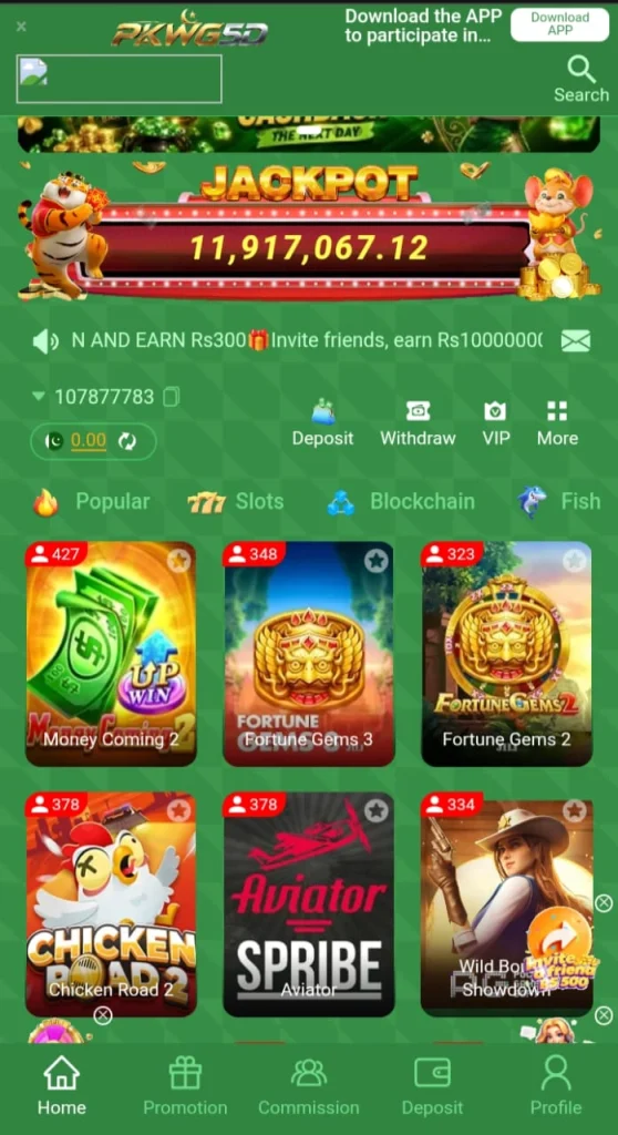 The PKWD5G game app download updated version of 2026 2 PKWD5G game