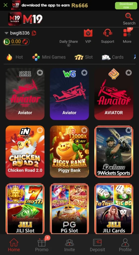 M19 game apk latest updated version download in pakistan 2 The m19 game apk