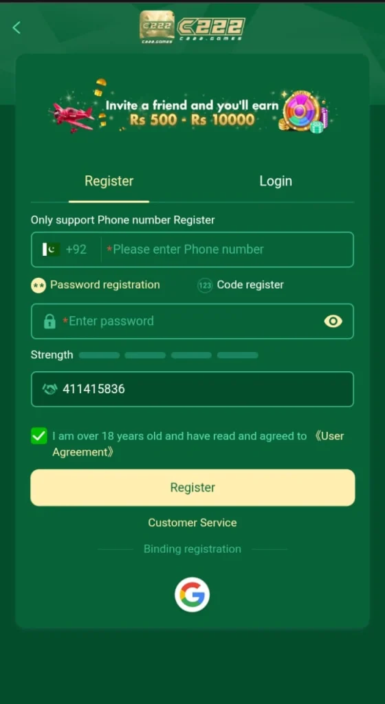 C222 Game APK Download: the best real-earning app of 2026 3 C222 game apk