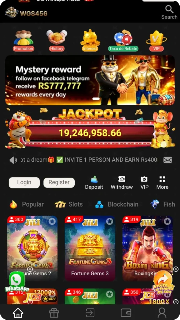 WGS456 Game APK Easy Download 2026 2 wgs456 game download online