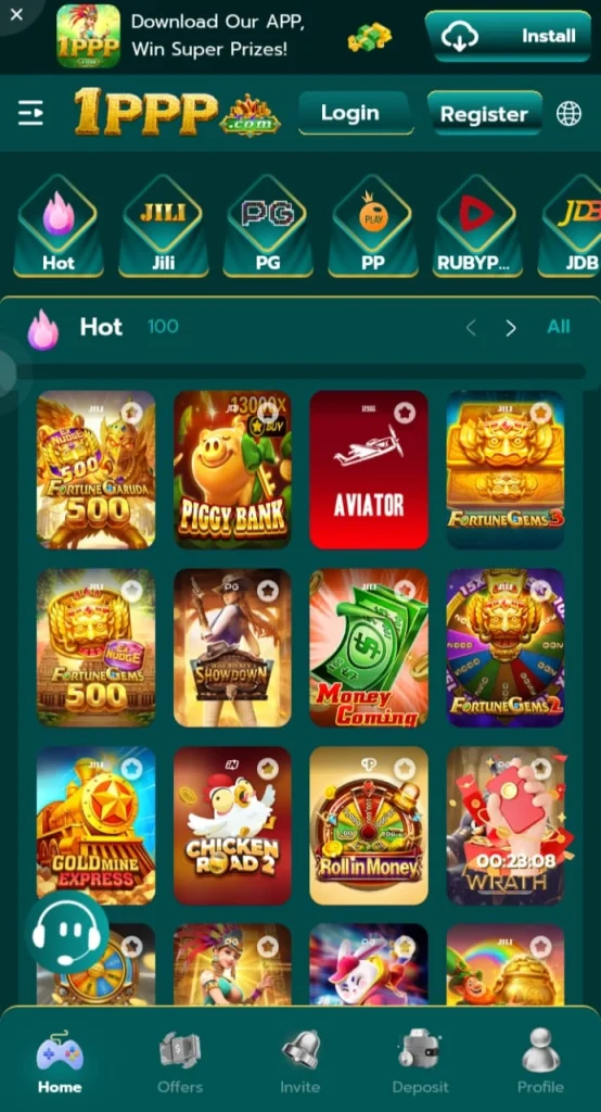 1PPP GAME APK DOWNLOAD (BEST-EARNING APP OF 2026) 2 1PPP game apk