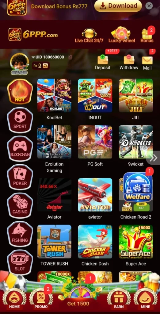 6PPP Game APK