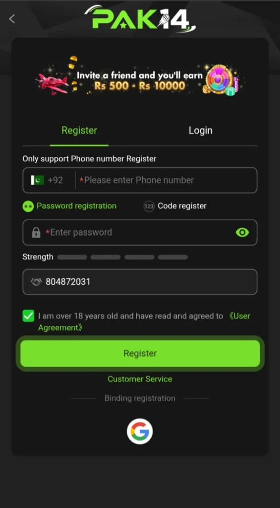 PAK14 Game apk