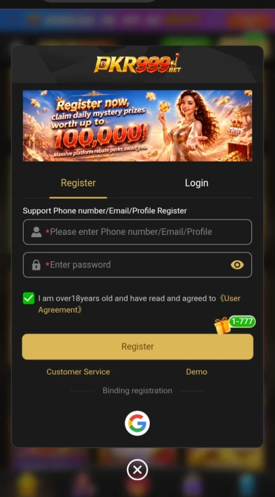PKR999game