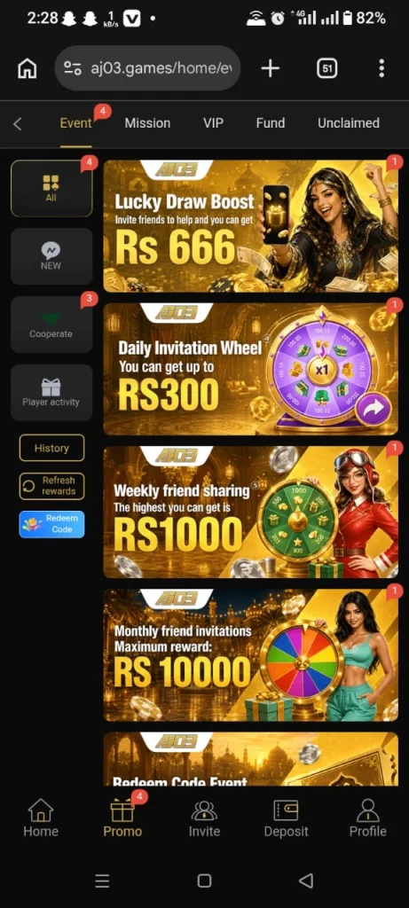 AJ03 game events section